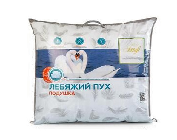 Подушка "Лебяжий пух" 68*68см, Эльф
