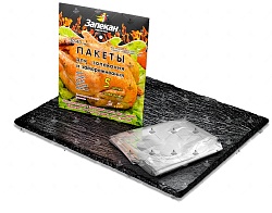 Пакет для запекания и замораживания ЗАПЕКАН, 5шт 