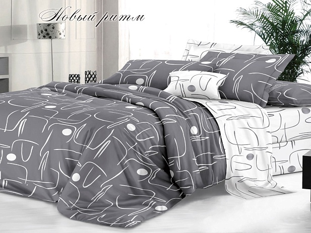 Комплект постельного белья 1,5 спальное "Sateen De Luxe" Эльф, Новый ритм