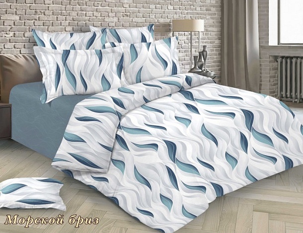 Комплект постельного белья Евро, Морской бриз
