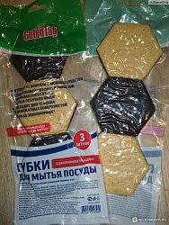Губка для посуды Guten Tag  ТЕФЛОНЧИК в вакуумной упаковке, 3шт