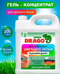 ГЕЛЬ ДЛЯ СТИРКИ GREEN DRAGO для цветного белья, КОНЦЕНТРАТ, 5л 