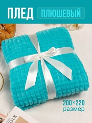 Плед 200х220 см  на диван велсофт, бирюзовый