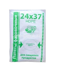 Фасовочный пакет .ПНД 24*37см  10мк зеленый (БОБ), 1000шт