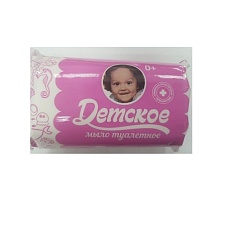 Мыло туалетное Детское в обертке, 200 г 