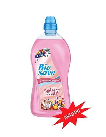 Кондиционер для белья "Бархат" Бубле Гум (запах детства), 2л