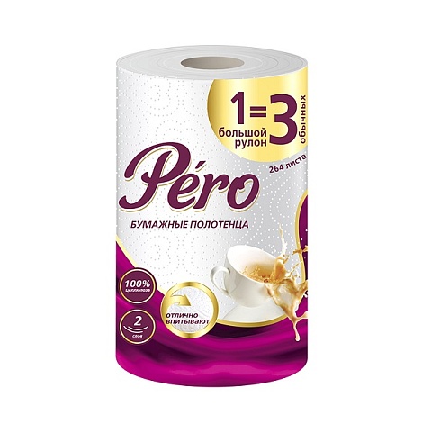 Бумажные полотенца Pero 1 рулон (33 метра)