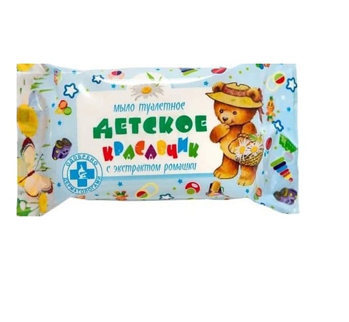 Мыло туалетное "ДЕТСКОЕ" "Красавчик" с Ромашкой в обертке , 150 гр 