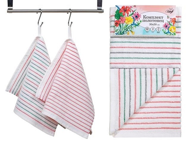 Комплект махровых полотенец (2 шт.), плотность 400г/кв.м, 30х50см, Красная полоска