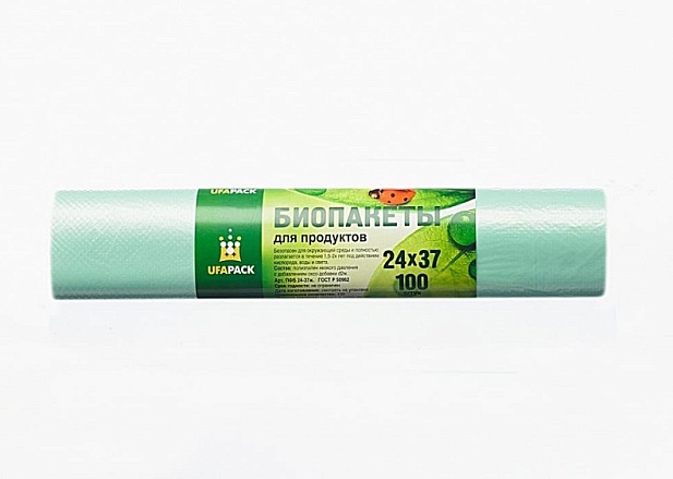 Пакеты для продуктов БИО 24*37см  8мкр , 100шт.