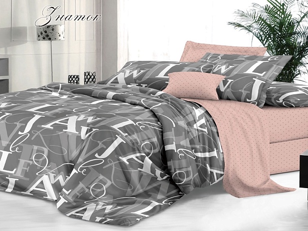 Комплект постельного белья 1,5 спальное "Sateen De Luxe" Эльф, Знаток