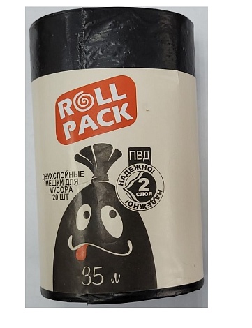 Мешки для мусора ПВД РОЛЛ ПАК  35л. черные 35мкр 50*60см,  20шт/рулон