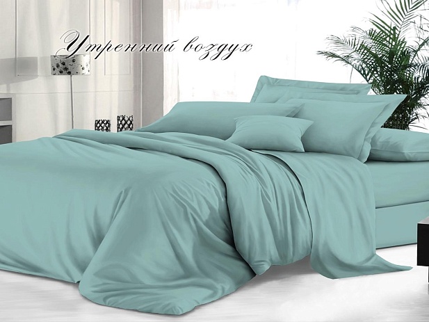 Простыня на резинке 180х200х30см; гладкокрашеный сатин Утренний воздух