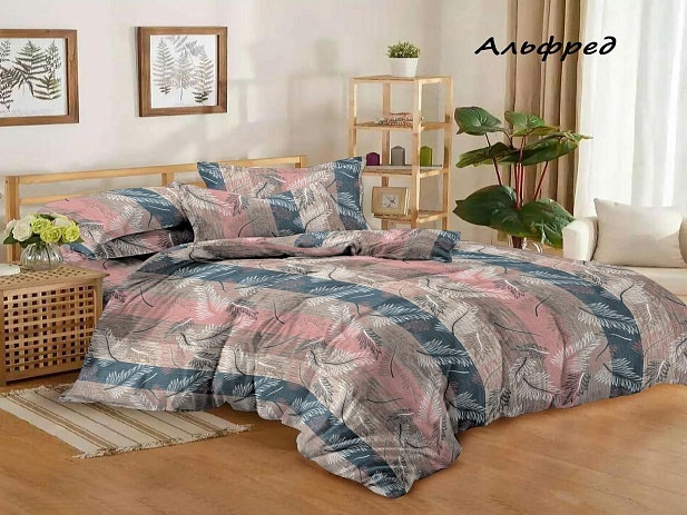 Комплект постельного белья Семейный "Domo Vita", Альфред