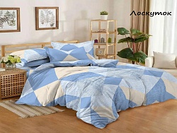 Комплект постельного белья 2-х спальный "Макси" "Domo Vita", Лоскуток